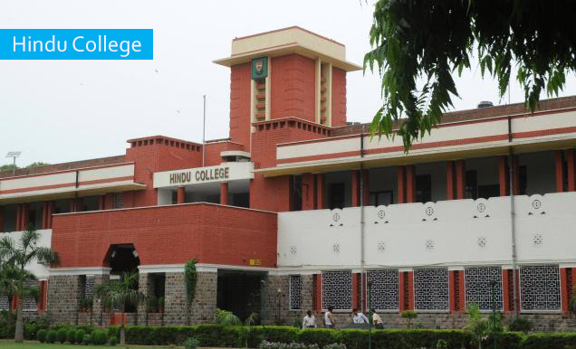 Hindu College Delhi, Hindu College campus