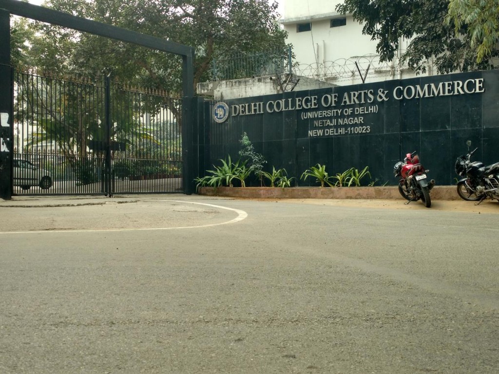 Delhi College of Arts and Commerce (DCAC) - Delhi University (DU)