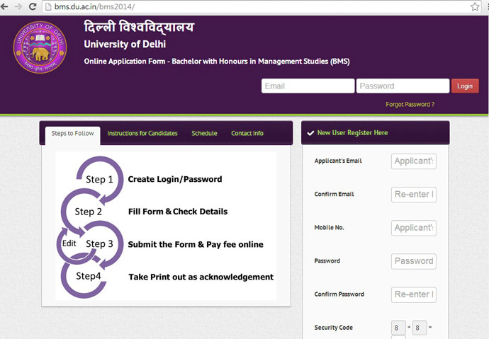 DU application form 2016