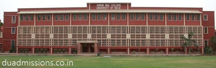 Kirori Mal college Campus, KMC DU