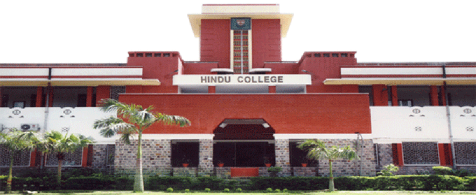 Hindu College Delhi, Hindu College DU