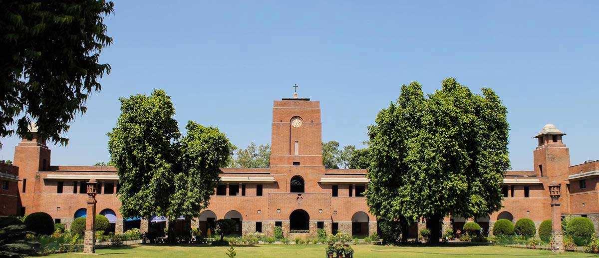 St. Stephens College Delhi University Campus, St. Stephens College DU