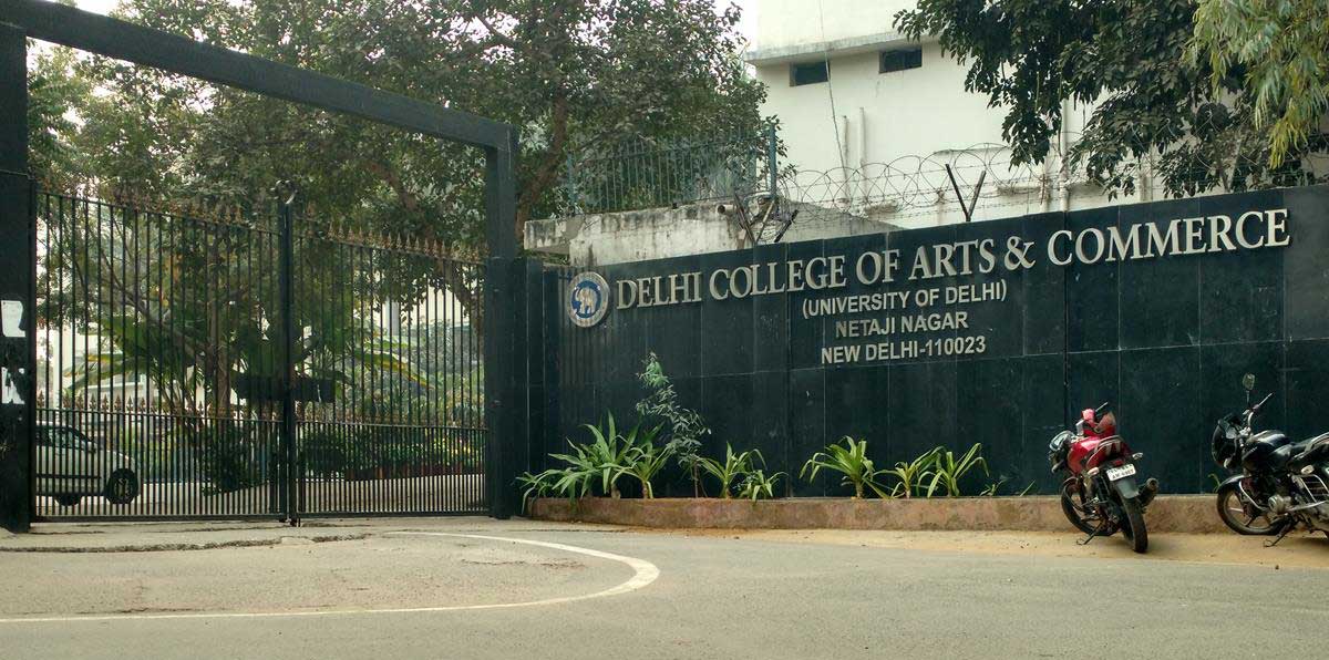 Delhi College of Arts and Commerce (DCAC), DCAC - Delhi University (DU)