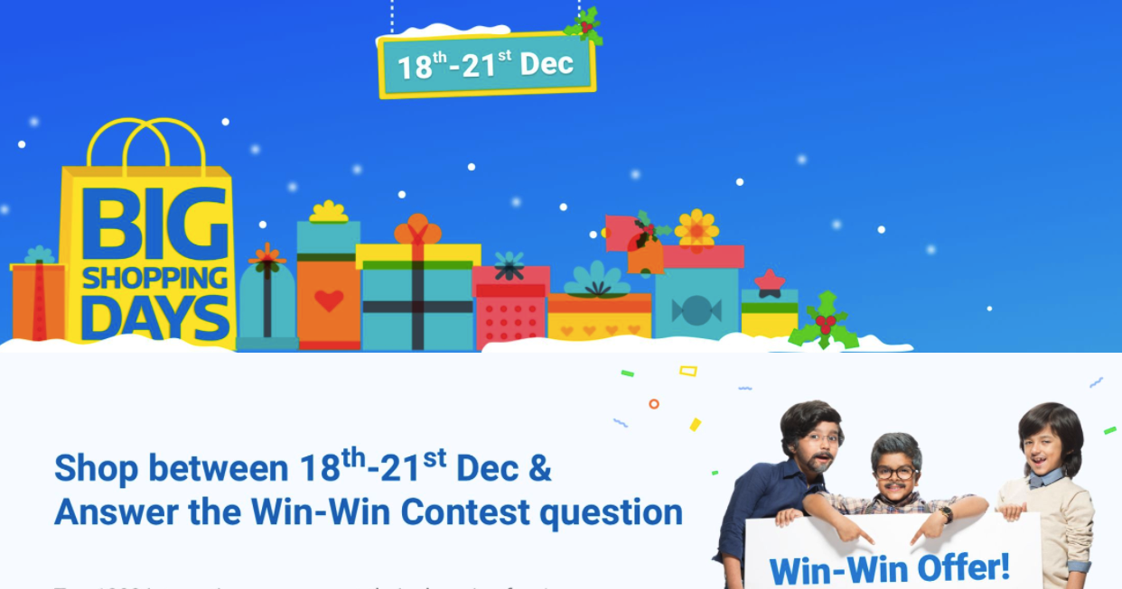 Flipkart year End Sales 2016 Event Deals Offers Discounts