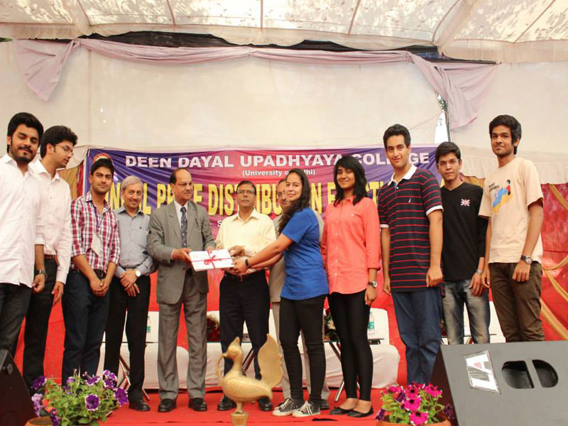 Deen Dayal College Awards